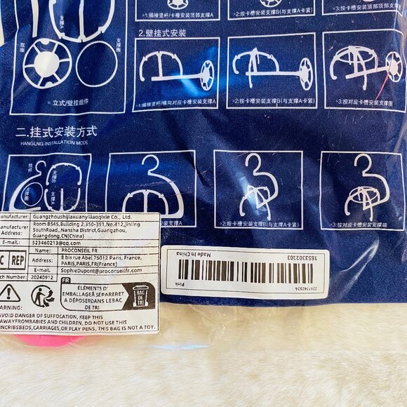 Wig Drying Hanger Pink Plastic NEW in package - Picture 2 of 3